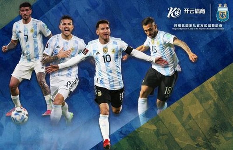 盛帆娱乐体育体育与阿根廷国家男子足球队携手达成合作